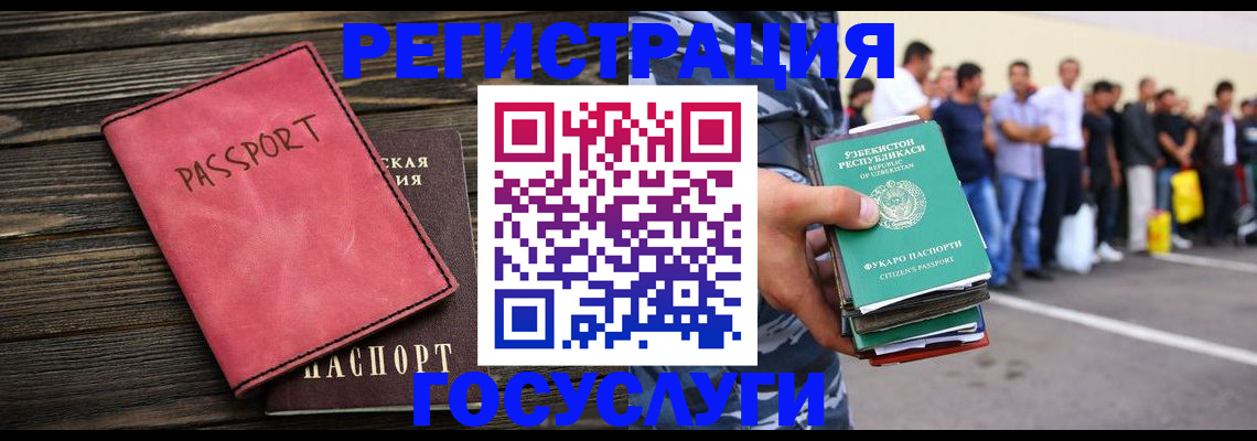 пропишу в квартире в Татарске